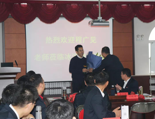 三年后，程老師再回光達化工