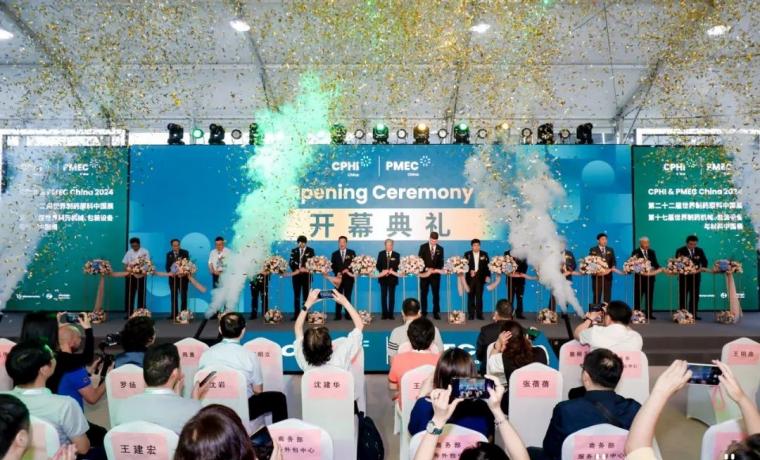 以科技綠潮，引領(lǐng)制藥創(chuàng)新未來(lái)——第二十二屆CPhI China冰河冷媒亮點(diǎn)速遞